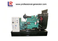 Water-cooled Manual / Auto Start Open Diesel Generator Set Low Noise Level Canopy 50KW 63KVA