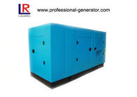 CE and ISO Approved Silent Diesel Generator Set