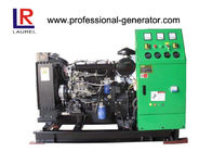 Electric Brushless AVR Diesel Powered Generator Stamford 15kw Dealer