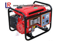 Small Portable 1kw Gasoline Generators Single Cylinder with Low Noise Small Vibration