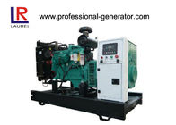 Reliable Capability 50Hz / 60 Hz Open Diesel Generator Set Power 16KW~220KW